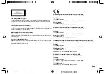 Предварительный просмотр 3 страницы JVC KD-DB922BT Instruction Manual