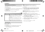 Предварительный просмотр 20 страницы JVC KD-DB922BT Instruction Manual