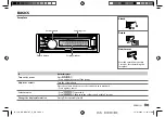 Предварительный просмотр 5 страницы JVC KD-DB97BT Instruction Manual