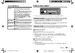 Предварительный просмотр 37 страницы JVC KD-DB97BT Instruction Manual