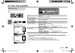 Предварительный просмотр 39 страницы JVC KD-DB97BT Instruction Manual