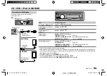 Предварительный просмотр 67 страницы JVC KD-DB97BT Instruction Manual