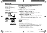 Предварительный просмотр 69 страницы JVC KD-DB97BT Instruction Manual