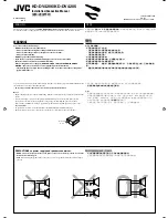 Предварительный просмотр 203 страницы JVC KD-DV4200 - DVD Player With Radio Instructions Manual