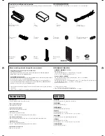 Предварительный просмотр 204 страницы JVC KD-DV4200 - DVD Player With Radio Instructions Manual