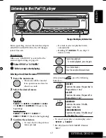 Предварительный просмотр 225 страницы JVC KD-DV4200 - DVD Player With Radio Instructions Manual