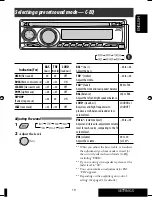 Предварительный просмотр 227 страницы JVC KD-DV4200 - DVD Player With Radio Instructions Manual