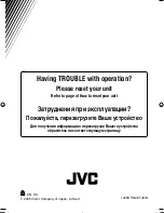 Предварительный просмотр 362 страницы JVC KD-DV4200 - DVD Player With Radio Instructions Manual