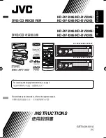 JVC KD-DV4305 Instructions Manual предпросмотр