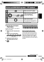 Предварительный просмотр 47 страницы JVC KD-DV4401 Instructions Manual