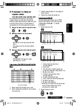 Предварительный просмотр 57 страницы JVC KD-DV4407 Instructions Manual