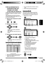 Предварительный просмотр 93 страницы JVC KD-DV4407 Instructions Manual