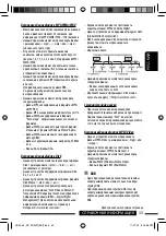 Предварительный просмотр 73 страницы JVC KD-DV5307 Instructions Manual