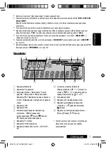 Preview for 67 page of JVC KD-DV5507 Instructions Manual