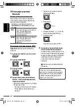 Preview for 86 page of JVC KD-DV5507 Instructions Manual