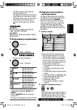 Preview for 93 page of JVC KD-DV5507 Instructions Manual