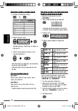 Preview for 154 page of JVC KD-DV5507 Instructions Manual