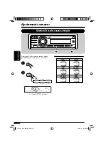 Предварительный просмотр 156 страницы JVC KD-DV6101 Instructions Manual