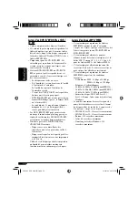 Предварительный просмотр 174 страницы JVC KD-DV6101 Instructions Manual