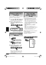 Предварительный просмотр 230 страницы JVC KD-DV6101 Instructions Manual