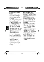 Предварительный просмотр 234 страницы JVC KD-DV6101 Instructions Manual