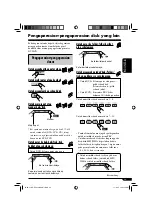 Предварительный просмотр 81 страницы JVC KD-DV6106 Instruction Manual