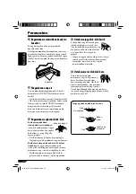 Предварительный просмотр 96 страницы JVC KD-DV6106 Instruction Manual