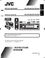 Предварительный просмотр 45 страницы JVC KD-DV6404 Instructions Manual