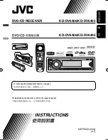 Предварительный просмотр 133 страницы JVC KD-DV6404 Instructions Manual