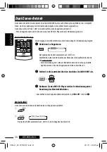 Предварительный просмотр 92 страницы JVC KD-DV7301 Instructions Manual