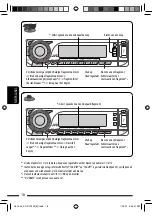 Предварительный просмотр 204 страницы JVC KD-DV7301 Instructions Manual