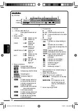 Предварительный просмотр 210 страницы JVC KD-DV7301 Instructions Manual