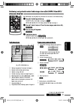 Предварительный просмотр 211 страницы JVC KD-DV7301 Instructions Manual