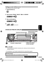 Предварительный просмотр 221 страницы JVC KD-DV7301 Instructions Manual