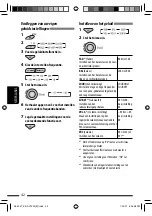 Предварительный просмотр 228 страницы JVC KD-DV7301 Instructions Manual