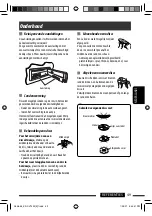 Предварительный просмотр 235 страницы JVC KD-DV7301 Instructions Manual