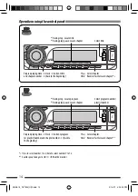 Предварительный просмотр 14 страницы JVC KD-DV7304 Instructions Manual