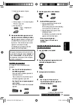 Preview for 227 page of JVC KD-DV7401 Instructions Manual