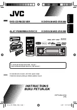 JVC KD-DV8305 Instructions Manual предпросмотр