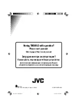 Предварительный просмотр 100 страницы JVC KD-G111 Service Manual