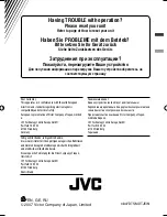 Предварительный просмотр 122 страницы JVC KD-G140 - Radio / CD Player Instructions & Installation Manual