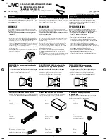 Предварительный просмотр 123 страницы JVC KD-G140 - Radio / CD Player Instructions & Installation Manual