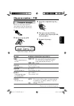 Preview for 61 page of JVC KD-G151 Instructions Manual