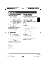 Предварительный просмотр 33 страницы JVC KD-G161 (German) Instructions Manual