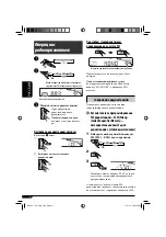 Предварительный просмотр 42 страницы JVC KD-G3 Instructions Manual