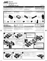 Предварительный просмотр 33 страницы JVC KD-G305 Instructions Manual