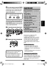 Предварительный просмотр 39 страницы JVC KD-G331 Instructions Manual