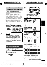 Предварительный просмотр 45 страницы JVC KD-G331 Instructions Manual