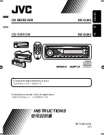 JVC KD-G335 Instructions Manual предпросмотр