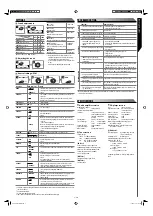 Предварительный просмотр 3 страницы JVC KD-G347 Instructions & Installation